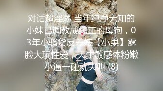 【新片速遞 】&nbsp;&nbsp;男人天堂生活 约两个年轻粉嫩嫩小姐姐到酒店 这香艳美景销魂美妙肯定要过瘾才能满足 双飞抽操驰骋荡漾【水印】[1.77G/MP4/49:10]