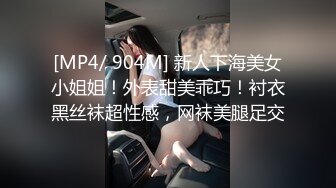 -骚妹妹拍摄姐姐的3P生活 露脸口交2根大J8 各种体位被两位猛男爆草