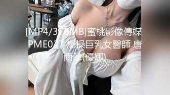 极品女神〖狐不妖〗黑丝双马尾&nbsp; 撅高高屁股主动用小穴温暖爸爸的大鸡巴