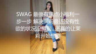 400万粉丝女网红费爵娜 淫乱痴女校长教室激战体院班壮硕男同学黑亚当口爆吞精1080P高清无水印