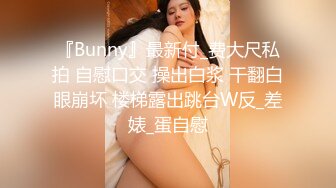 男女通吃 骚到家了 最新流出视频合集【796V】 (50)