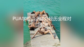 电子厂女厕全景偷拍长裙美女的多毛小黑鲍