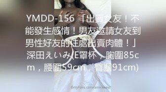 (精東影業)(jdty-026)(20221222)暗戀女神成為我的性愛指導老師-增田楓