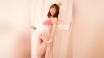 【新片速遞】 ❣️❣️❣️最新众筹未公开精品！极品童颜巨乳花神下凡【乳神-本垒奈】尺度升级，蜜花乳交的骑人之福[682M/MP4/12:08]