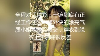 55岁超大奶老熟女跟小年轻玩，老了还那么骚