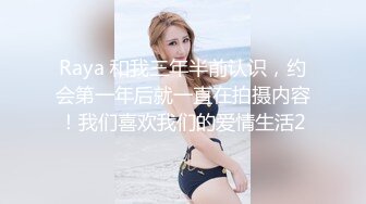 你的小丫头 白嫩漂亮的美女瑜伽老师 全裸发骚 特写BB 道具自慰大秀 (1)