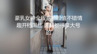 Monmon 爆乳美人秘書課