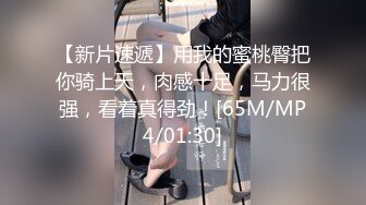 【爱涩梨】新流出良家人妻漂亮小少妇，粉嫩白皙，家中约炮，被干得面色潮红，还无套特写！