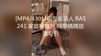 【新片速遞】 熟女大姐偷情 不要射我就要大鸡吧 不行了 半天贤妻良母 床上这么骚 被狂怼猛操 终于满足了 很真实 [134MB/MP4/02:20]