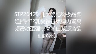 【蜜桃传媒】pme-283 美梦成真竟操到初恋情人-李允熙