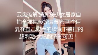 糖心Vlog 陪叔叔玩双人游戏 给你买Cospaly套装 洛丽塔少女救赎