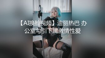 我为人人论坛地址 .icu690 (2)