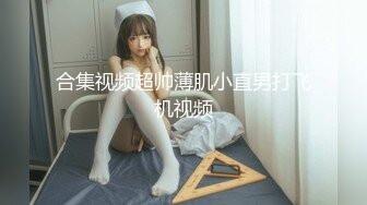 IPZZ-316 [无码破解]口交NTR 她不会这样舔你吧 女友亲友小梦 让我射了十次 西宫梦