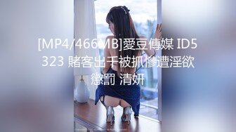 [MP4]PME-171 蜜桃影像传媒 吴文淇.我的大嫂是骚逼.骚逼水直流需要猛操来止水 VIP0600