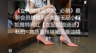 长的挺漂亮的少妇 却是个小黑鲍 典型的人美B遭罪