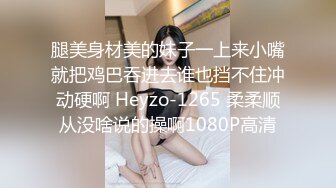 和女友的女上位后入