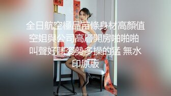 【极品媚黑??绿帽淫妻】国人淫妻『爱玩夫妻』最新性爱狂啪②换妻群交操完洗澡时又干一炮真刺激 高清1080P原版