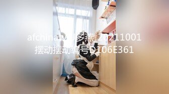 PS-015.搭讪混血兔女郎.麻豆映画传媒xPussy Hunter