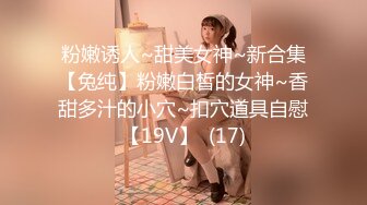 [MP4/ 3.01G] 橘子大神酒店约炮大奶子美女同事