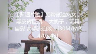 女神回归【夏伟丹伊】小美女下海~赚学费~淫荡不堪，骚逼一刻也不能闲着（下）很骚，推荐 (4)