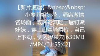 MDHG0002 麻豆传媒 这个面试有点硬 性爱头脑天然女孩 姚婉儿