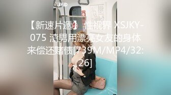 STP16495 9月流出各大成人网人气很高的网红极品巨乳美少女嫩妹伊娃居家瑜伽锻炼被拍照帅哥爆操中出内射画面很有撸点