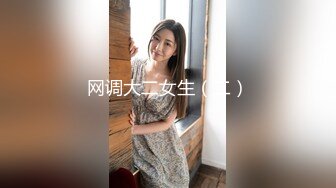 セクシー女優エンサイクロペディア 白川麻衣