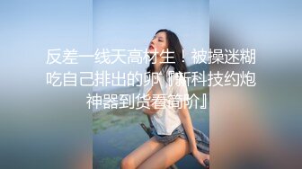 邻家女神下海！超好看【沈思】激情裸舞！啊~流口水~！清纯，有点儿料，值得一撸 (2)