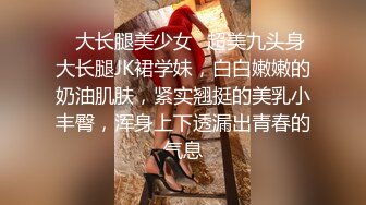 漂亮的姐妹花全程露脸跟狼友发骚，性感好身材各种展示，淫声荡语不断揉奶玩逼