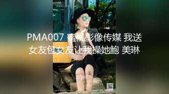 长得有点像娱乐圈的某个小花，鲜肉弟弟鸡巴又粗又壮又长，总共干了7炮