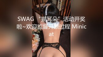 MDX-0266 温芮欣 饥渴邻居撒娇求操 不可告人的性癖 麻豆传媒映画