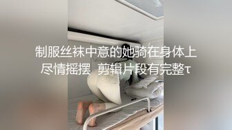 《顶级网红☀️重磅》露脸才是王道！万狼求档网红知性极品反差御姐chipy私拍终结篇~口交肛交性爱内射紫薇各种打炮 - 副本 (3)