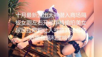 [MP4]果冻传媒-婚内情 你偷你的老女人 我玩我的小鲜肉 纹身美乳杨桃