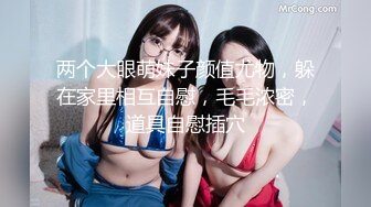 高颜值丰满美乳少妇,这对大奶就值80分,Q弹白嫩,抖胸甩来甩去