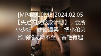 MSD-089.许依然.鬼畜前任的威胁.麻豆传媒映画