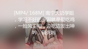 [MP4/ 1019M]&nbsp;&nbsp;极品高颜值美女和炮友啪啪 先手扣到喷尿 口交啪啪之后卫生间抠逼到尿