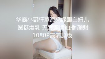 【新片速遞】&nbsp;&nbsp; 绝对领域 LY-053 急需肉棒解渴的淫荡少女-兄弟不给力替他日美妻[1740M/MP4/30:00]