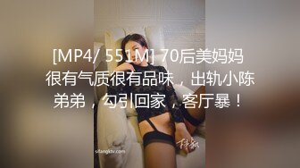 茂密欲女真骚逼里塞着跳弹还玩AV棒，脑袋上带个内裤当口罩真有创意，听狼友指挥揉捏骚奶子玩弄骚逼特写