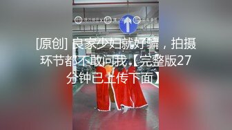 【AI换脸视频】赵丽颖 黑丝美腿女明星，纵享一字马激情