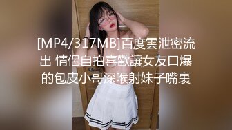 [MP4]STP33309 你的大奶寶貝全程露臉大秀直播，漏著騷奶子叫著爸爸道具抽插騷穴浪叫呻吟 VIP0600