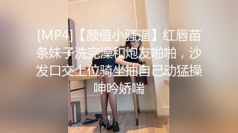 【精品推荐】Transexjapan流出妖娆美妖TShyori小艾官方原片超清11部合集 (2)