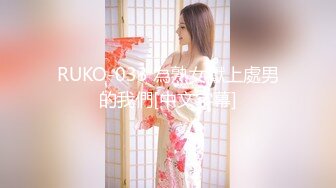 洗浴里干丰乳肥臀性瘾别人老婆