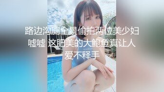 [MP4]网红学妹极品露脸00后淫荡美少女▌恬恬 ▌剧情骚话被儿子同学操喷 意淫阳具速插嫩穴 美妙性交快感