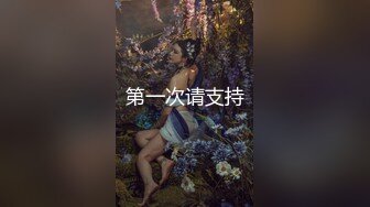 [MP4]极品尤物！甜美少女！JK装活力十足，被胖大叔爆操，骑脸足交，上位操美臀