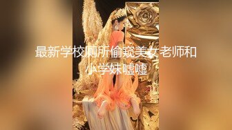 [MP4/1710MB] 我把全身能插的都让你操个遍 扛腿抽插爆裂黑丝双穴轮插 怼操爆菊内射