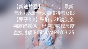 ❤️新人校花【上戏学表演】曼妙艳舞美感十足~抠B自慰流白浆