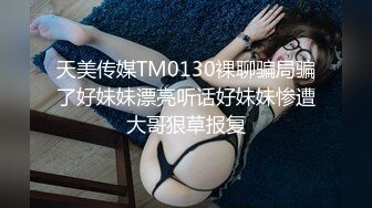 [HD/0.6G] 2024-05-24 DA-002大像传媒之巨乳檳榔西施-何安汝