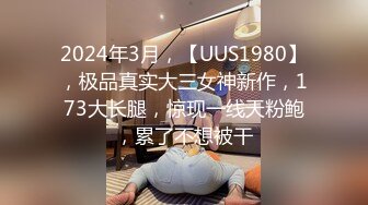 反差性感尤物正在玩游戏的小姐姐被按倒在桌子上后入，暴力后入翘臀每一下都插的好深直达花心