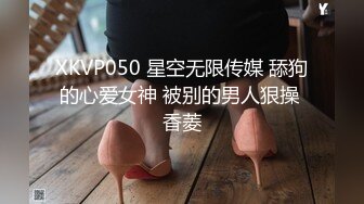 【极品反差婊】小红书约拍的高颜值舞蹈老师，舞姿超美，骚的一逼，背着男友被炮友像母狗一样爆艹