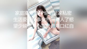 ✿淫欲反差美少女✿可爱粉色小护士床上如此反差，翘起小屁屁乖乖等大肉棒进入，酥酥的皮肤粉嫩的乳头谁受得了